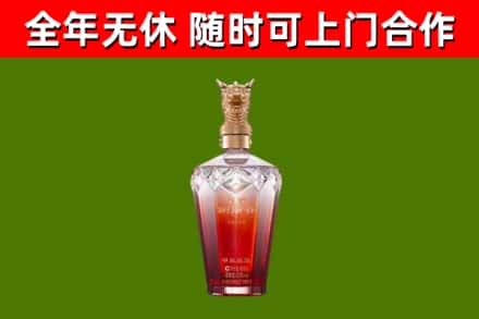 延安回收剑南春价格